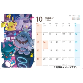 ポケモンセンター オリジナル卓上カレンダー 2024