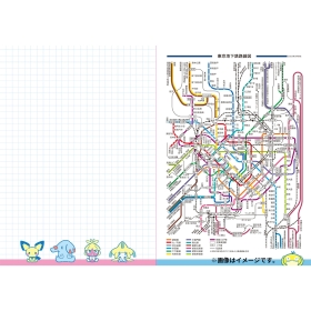 B6サイズ スケジュール帳2024 サイコソーダ ・リフレッシュ