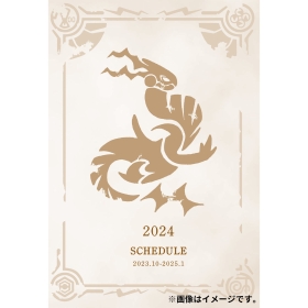 B6サイズ スケジュール帳2024 バイオレットブック