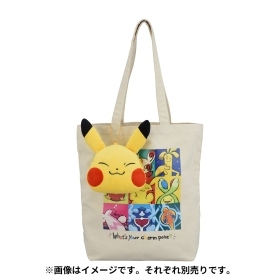 トートバッグ What’s your charm point?