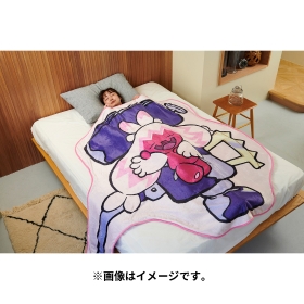 デカデカダイカットブランケット What’s your charm point? 等身大デカヌチャン