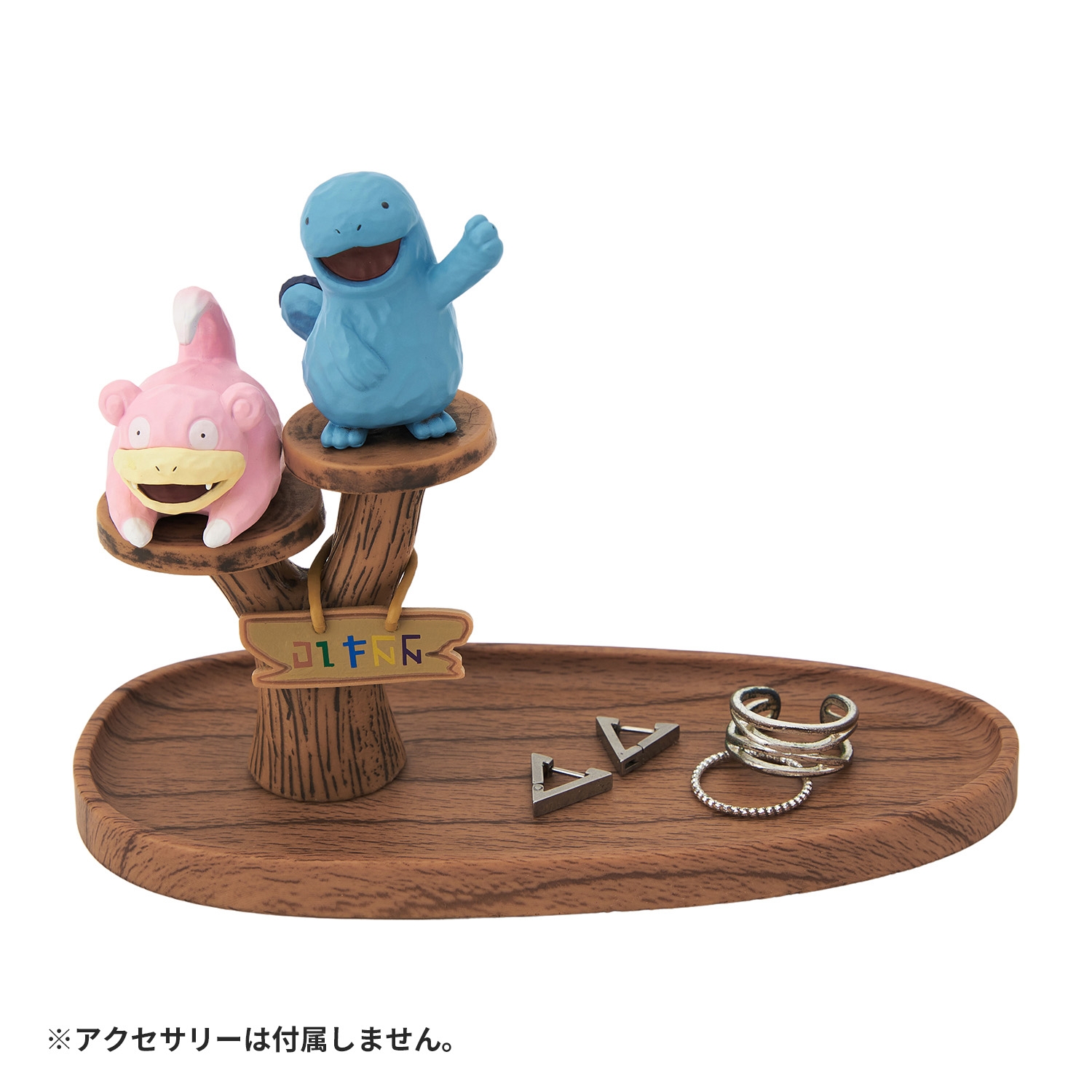 ヤドン＆ヌオーのウッド風小物トレー ポケモンコンシェルジュ