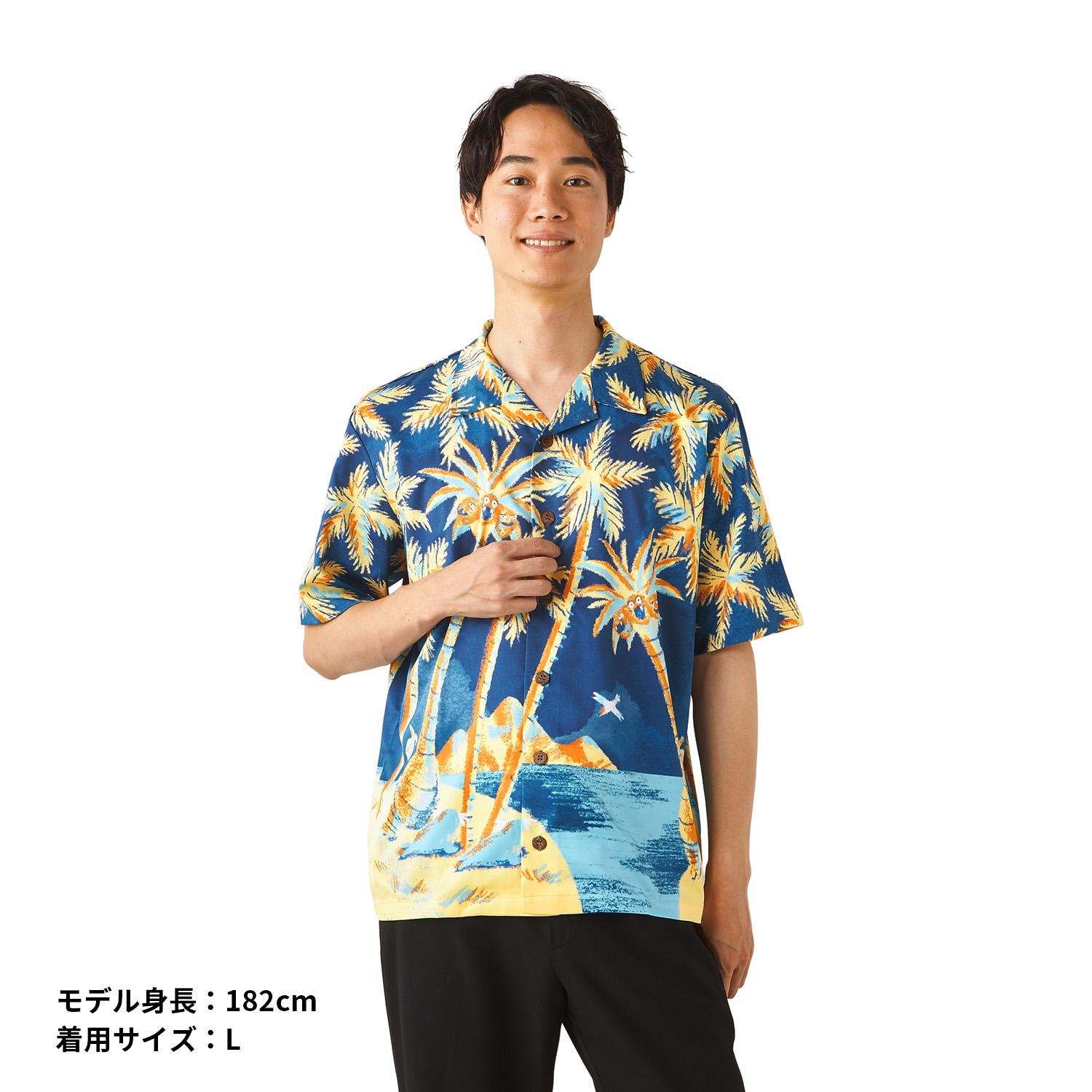 アロハシャツ ダン ポケモンコンシェルジュ L ｜【公式】ポケモン