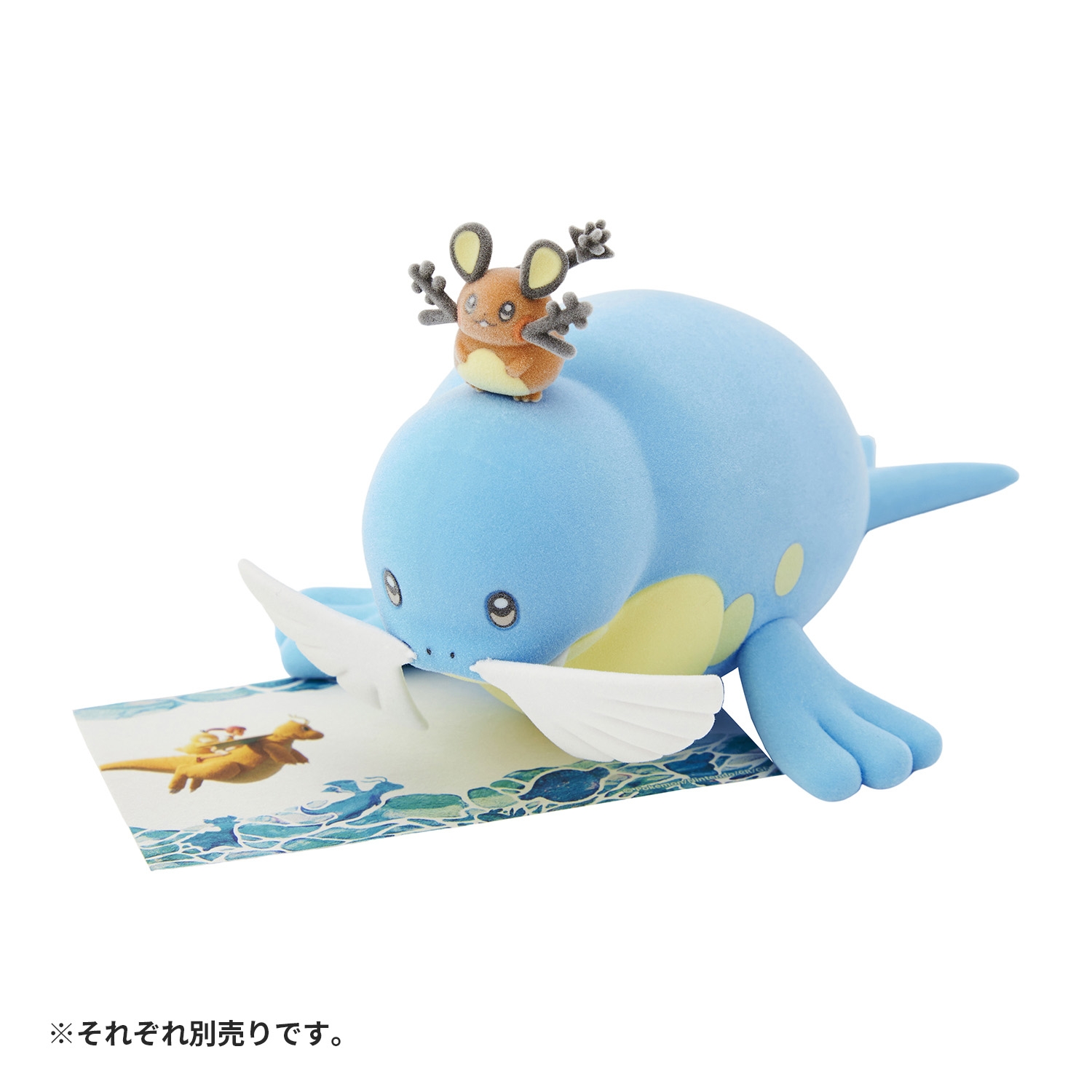 トドグラー＆デデンネのペーパーウェイト ポケモンコンシェルジュ