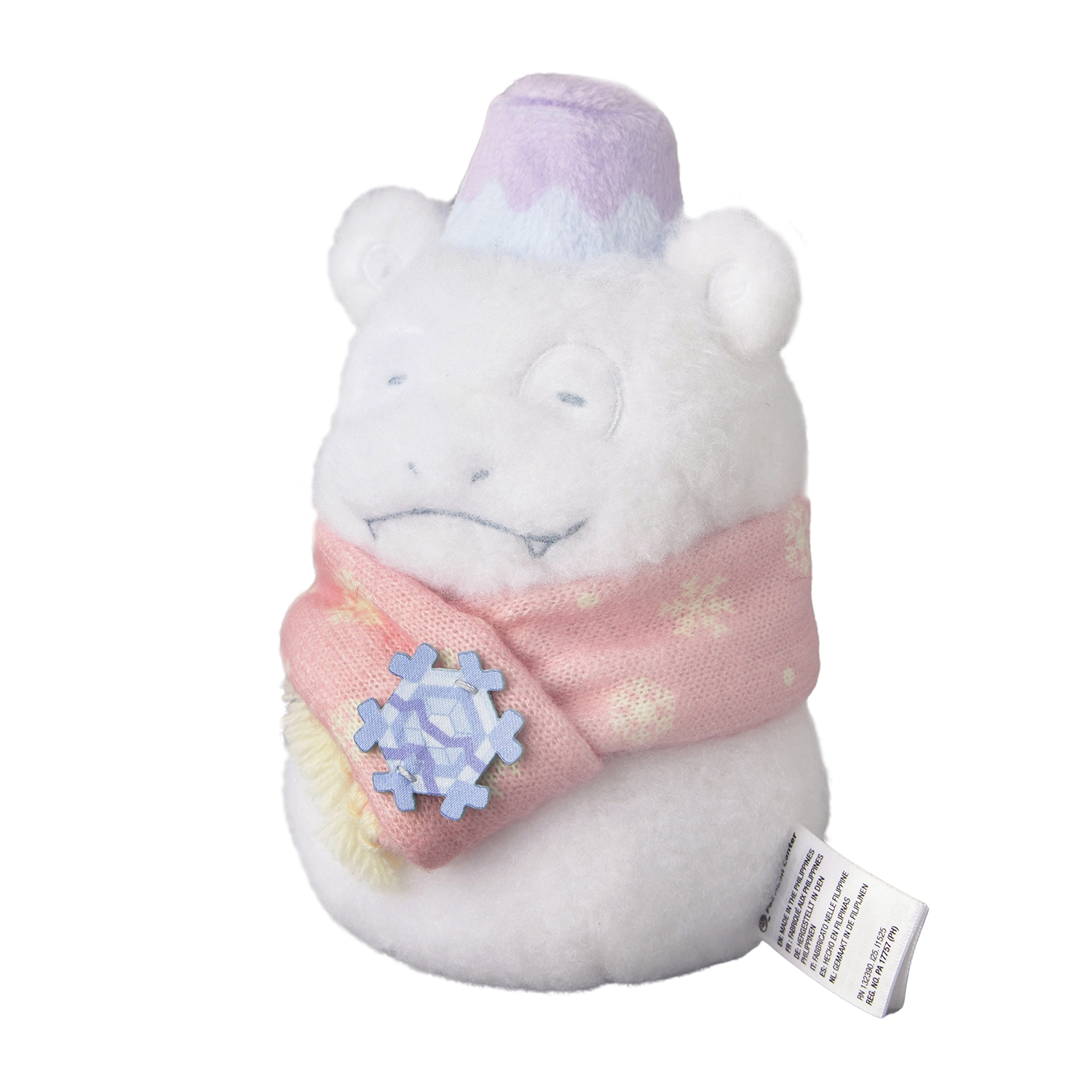 ぬいぐるみ ヤドンゆきだるま ｜【公式】ポケモンセンターオンライン