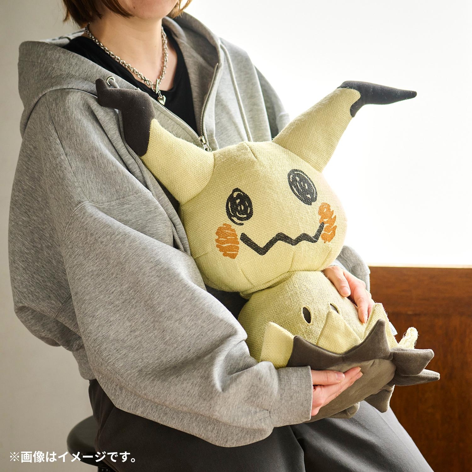 そのまんまミミッキュ ぬいぐるみ ｜【公式】ポケモンセンターオンライン