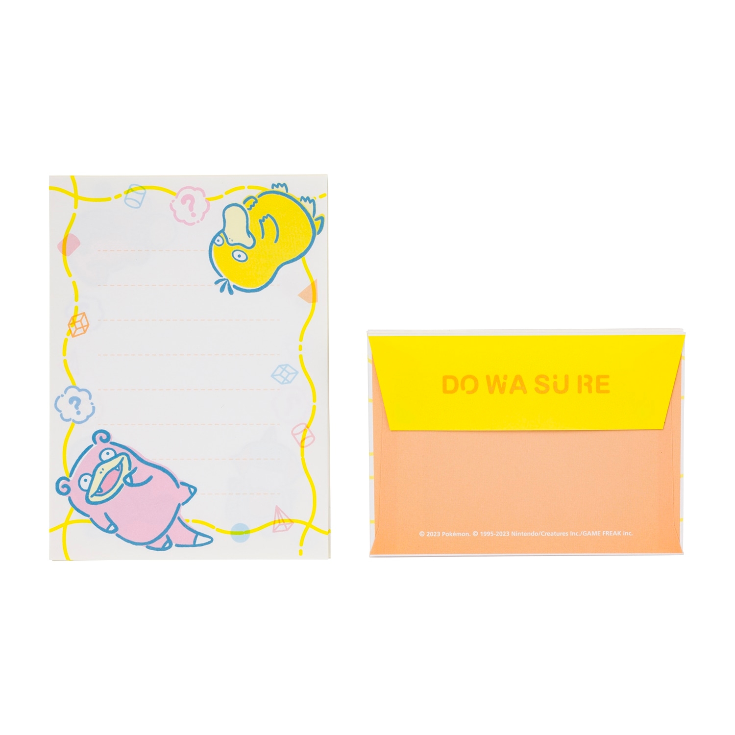 ミニレターセット DOWASURE 黄色