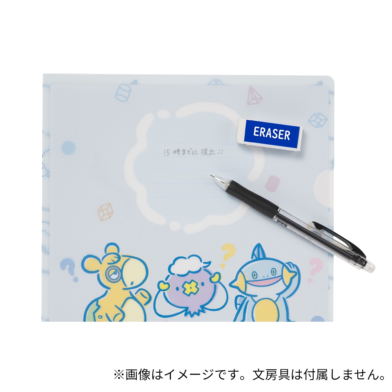 書けるA4クリアファイル 2枚セット DOWASURE