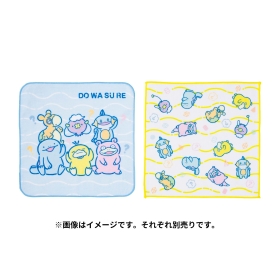 ハンドタオル DOWASURE メインアート