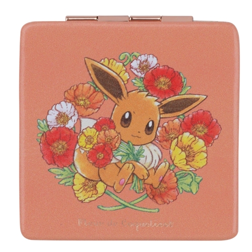 アチャモのグッズ一覧|【公式】ポケモンセンターオンライン アチャモのグッズ一覧|【公式】ポケモンセンターオンライン