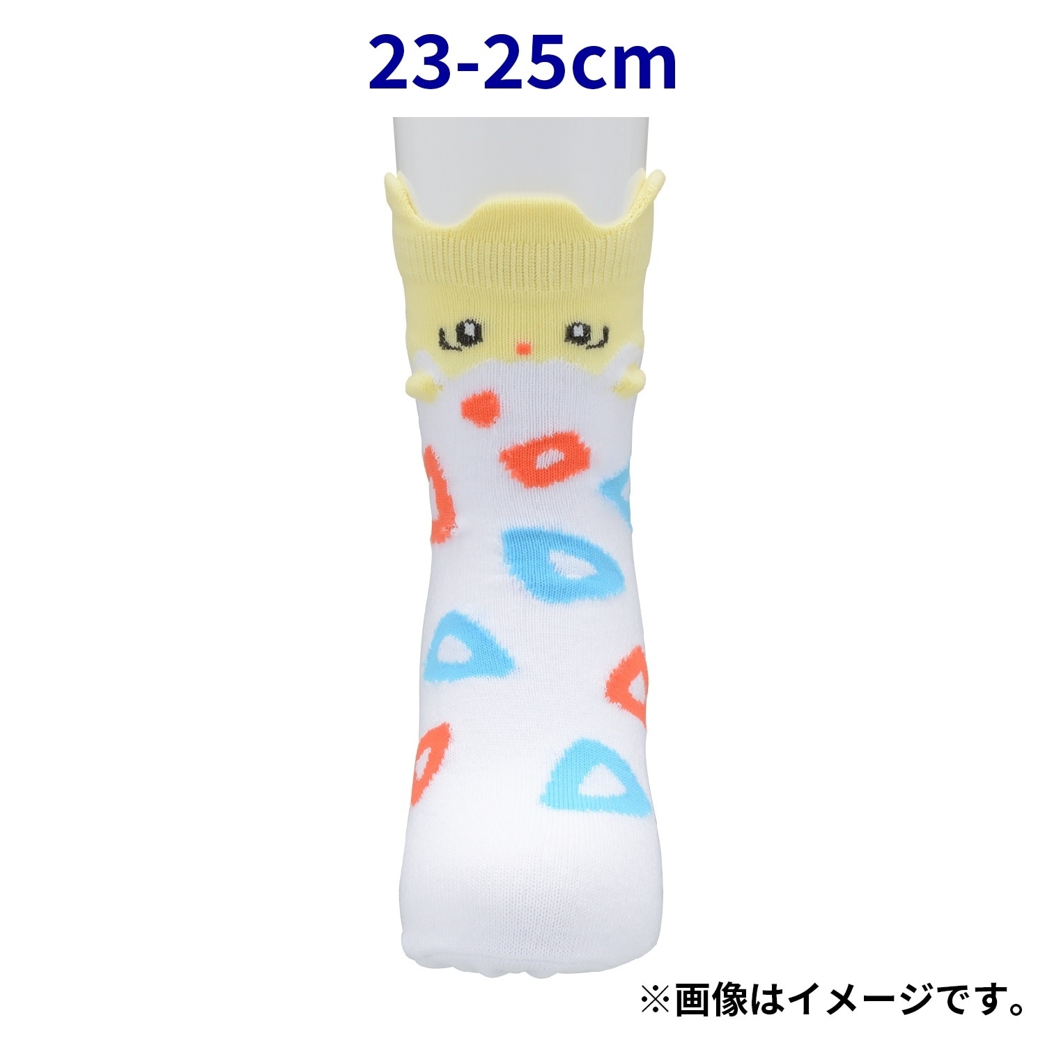 選べる】ミドルソックス 立体 トゲピー (19-21cm)／ (23-25cm