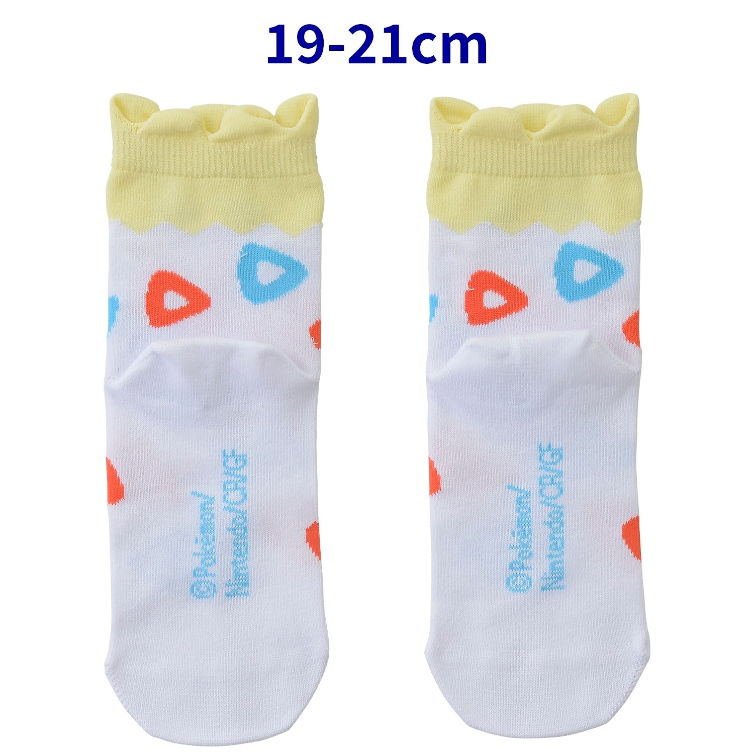選べる】ミドルソックス 立体 トゲピー (19-21cm)／ (23-25cm 