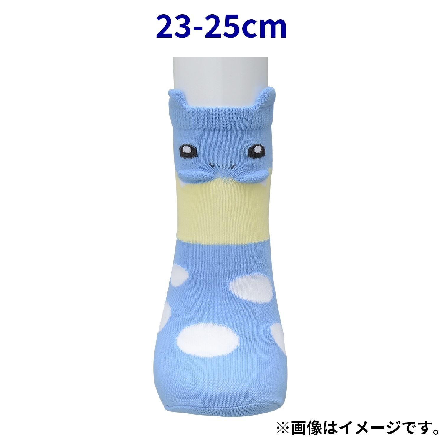 【選べる】ミドルソックス 立体 タマザラシ (19-21cm)／ (23-25cm)