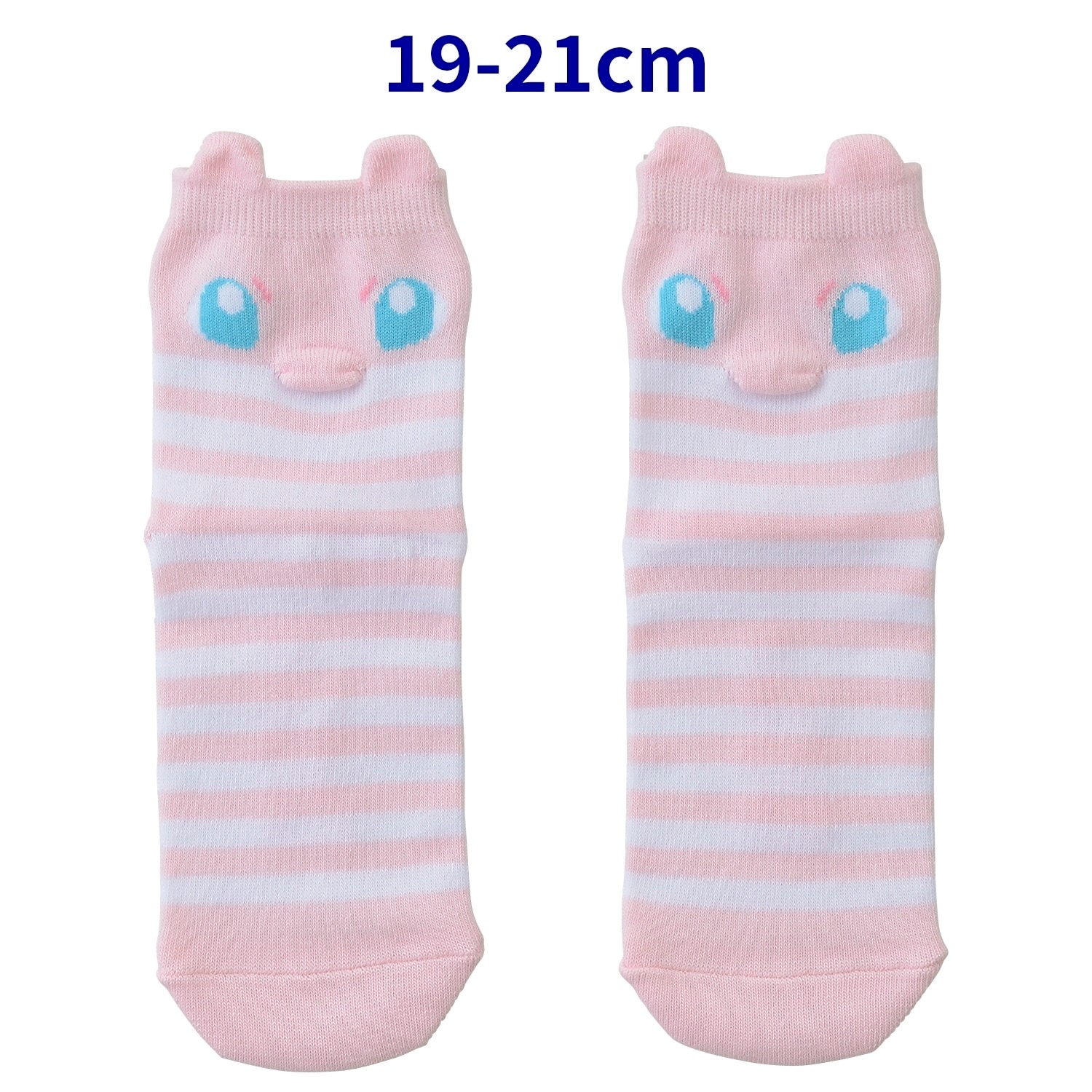 【選べる】ミドルソックス 立体 ミュウ (19-21cm)／ (23-25cm)