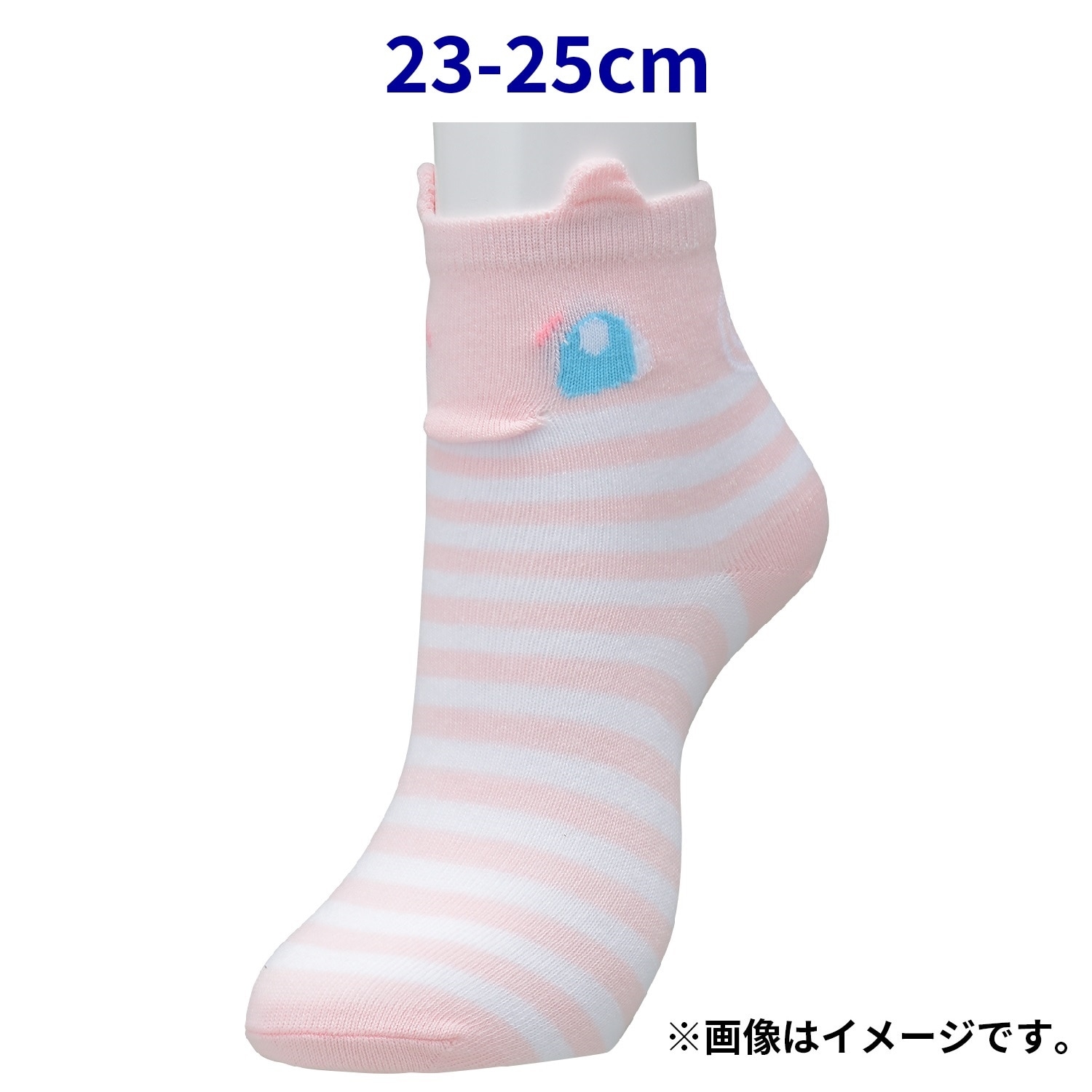 【選べる】ミドルソックス 立体 ミュウ (19-21cm)／ (23-25cm)