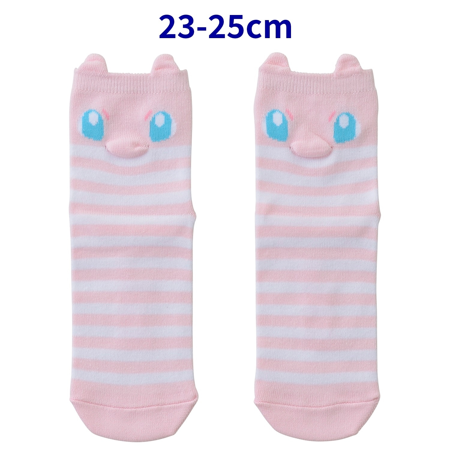 【選べる】ミドルソックス 立体 ミュウ (19-21cm)／ (23-25cm)