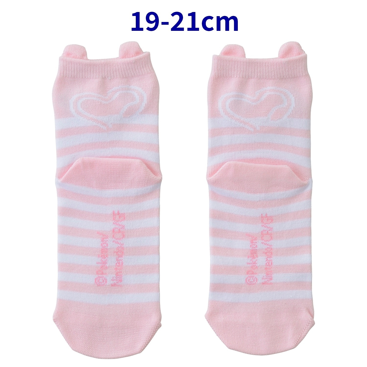 【選べる】ミドルソックス 立体 ミュウ (19-21cm)／ (23-25cm)