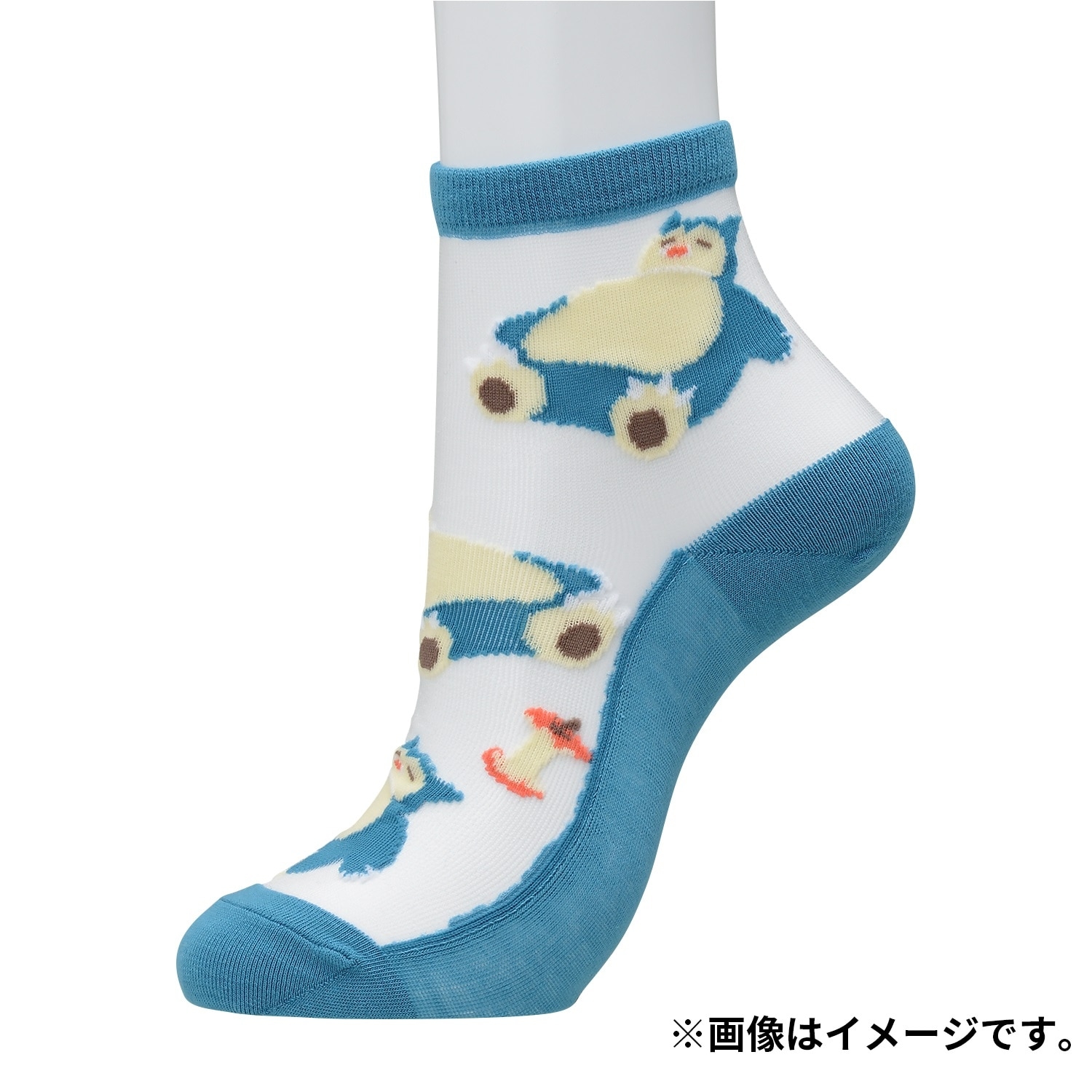 カビゴン様 MS-29 カビゴン｜モンコレ｜商品情報｜ポケットモンスター