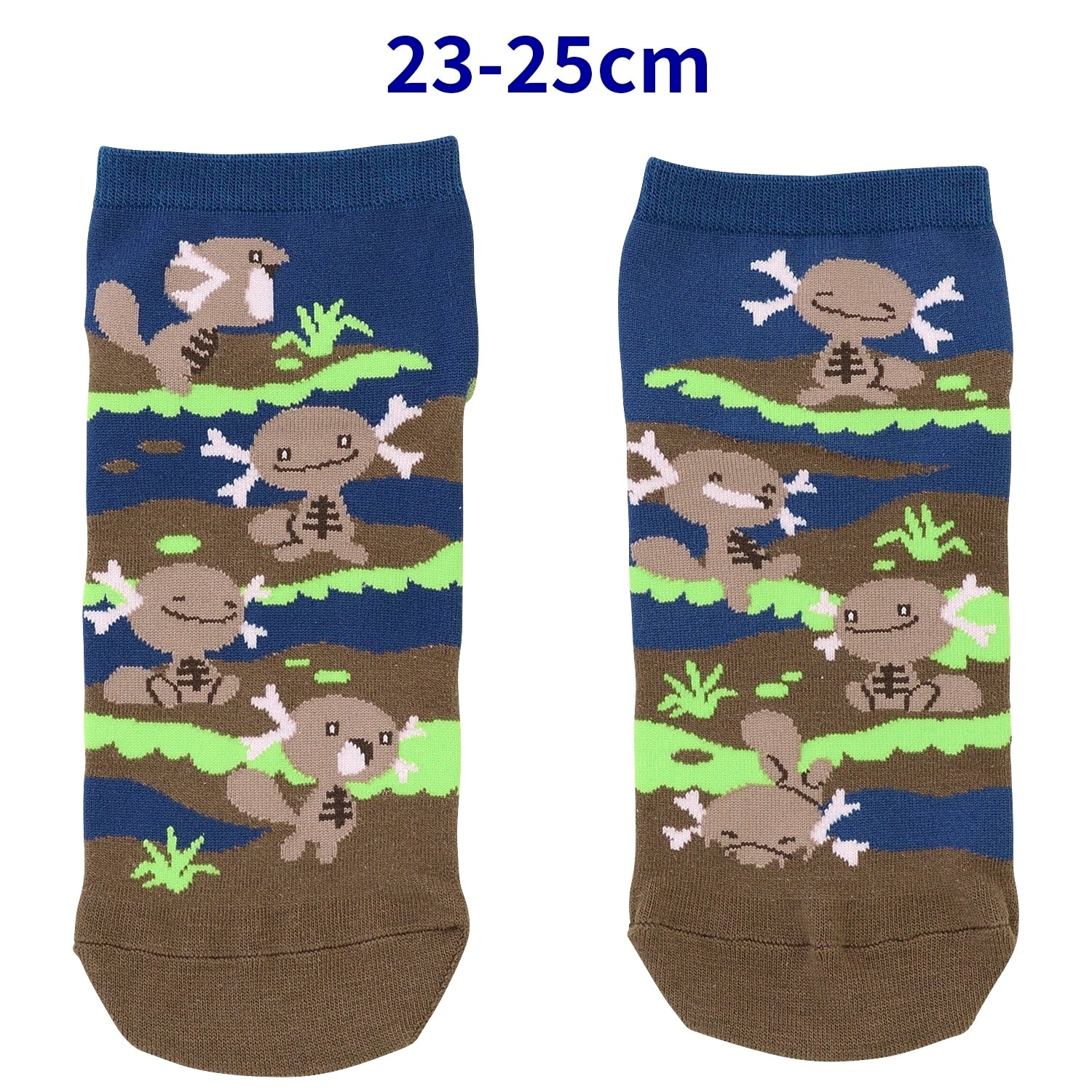 【選べる】ショートソックス パルデアウパー (19-21cm)／ (23-25cm)