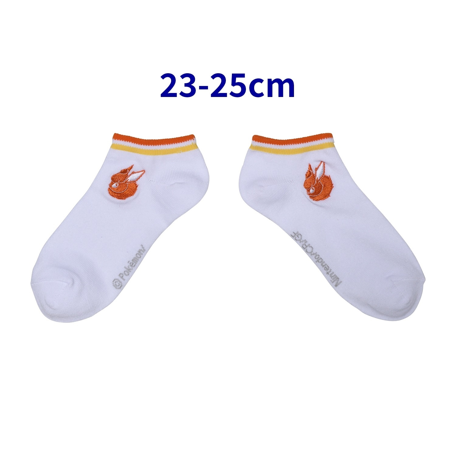【選べる】ショートソックス ライン入り BS (23-25cm)／ (25-27cm)
