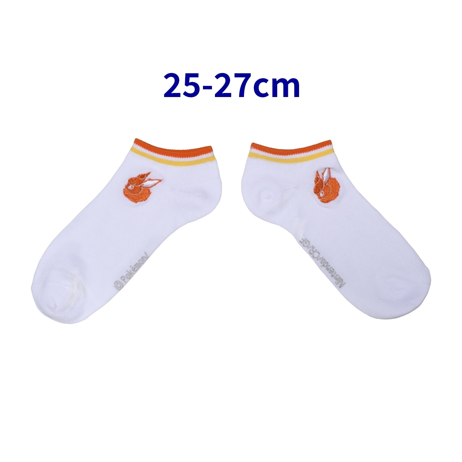 【選べる】ショートソックス ライン入り BS (23-25cm)／ (25-27cm)