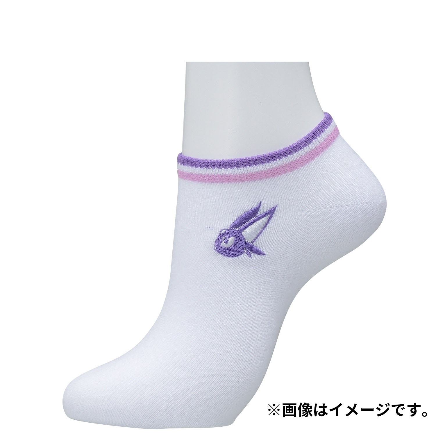 【選べる】ショートソックス ライン入り EF (23-25cm)／ (25-27cm)