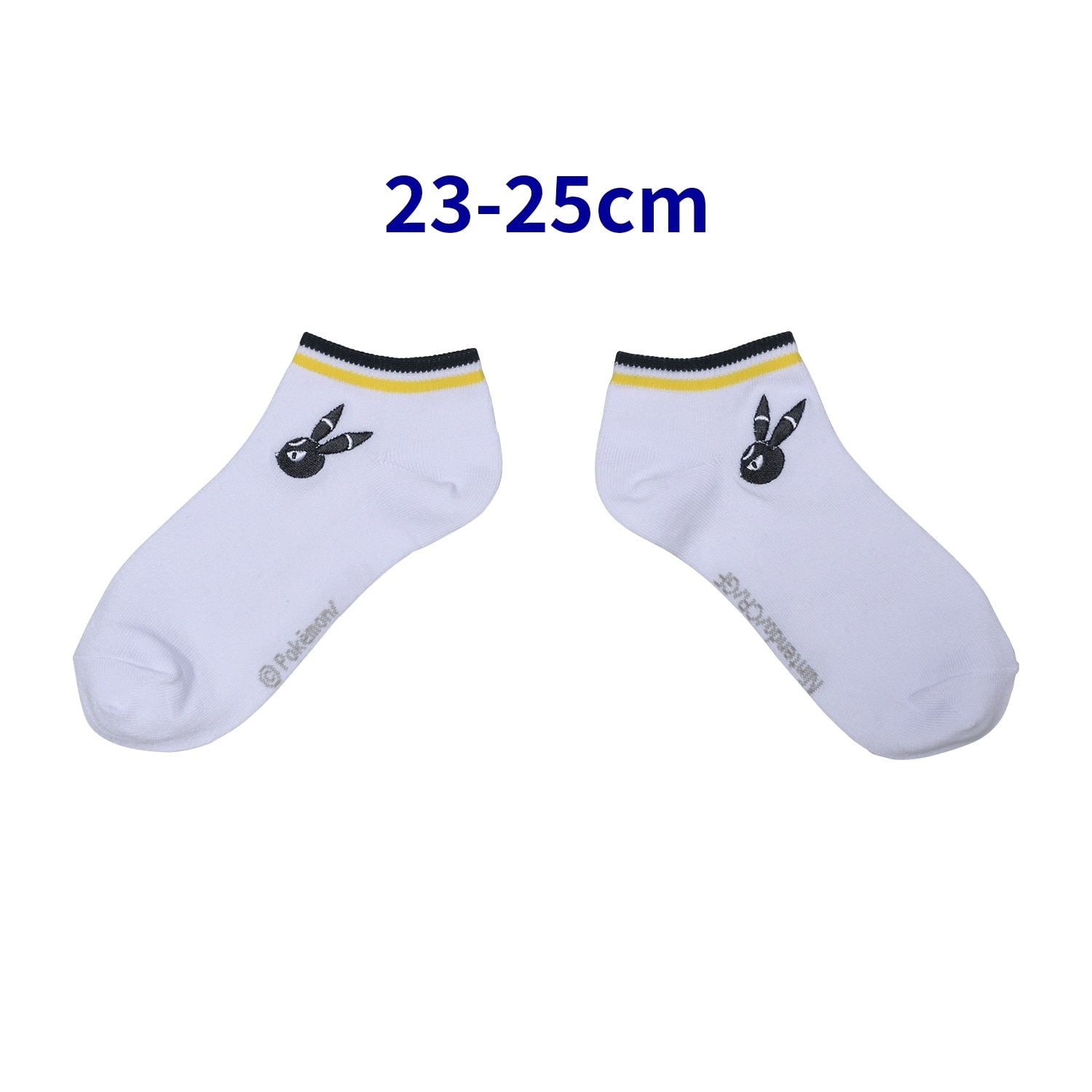 【選べる】ショートソックス ライン入り BK (23-25cm)／ (25-27cm)