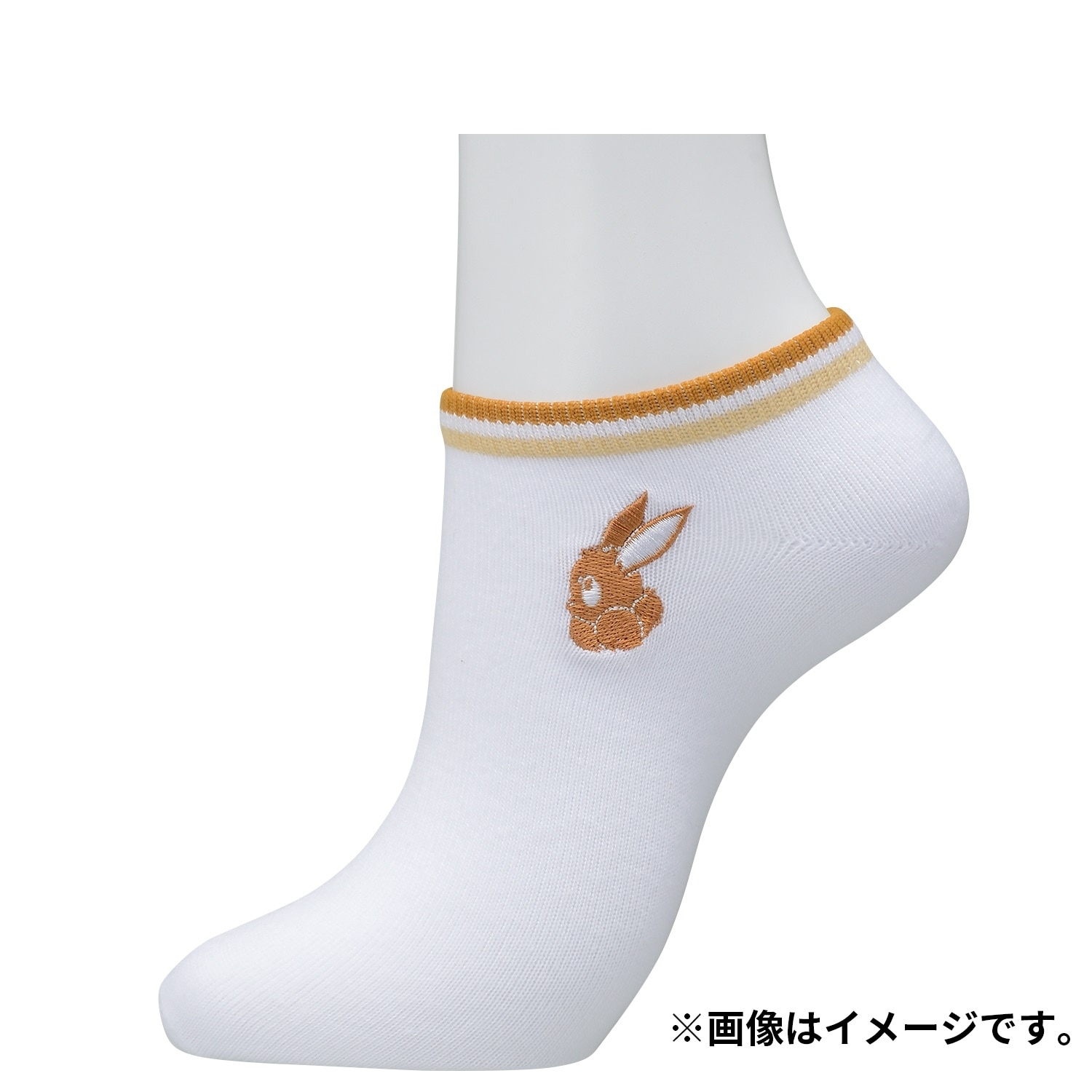 【選べる】ショートソックス ライン入り EV (23-25cm)／ (25-27cm)