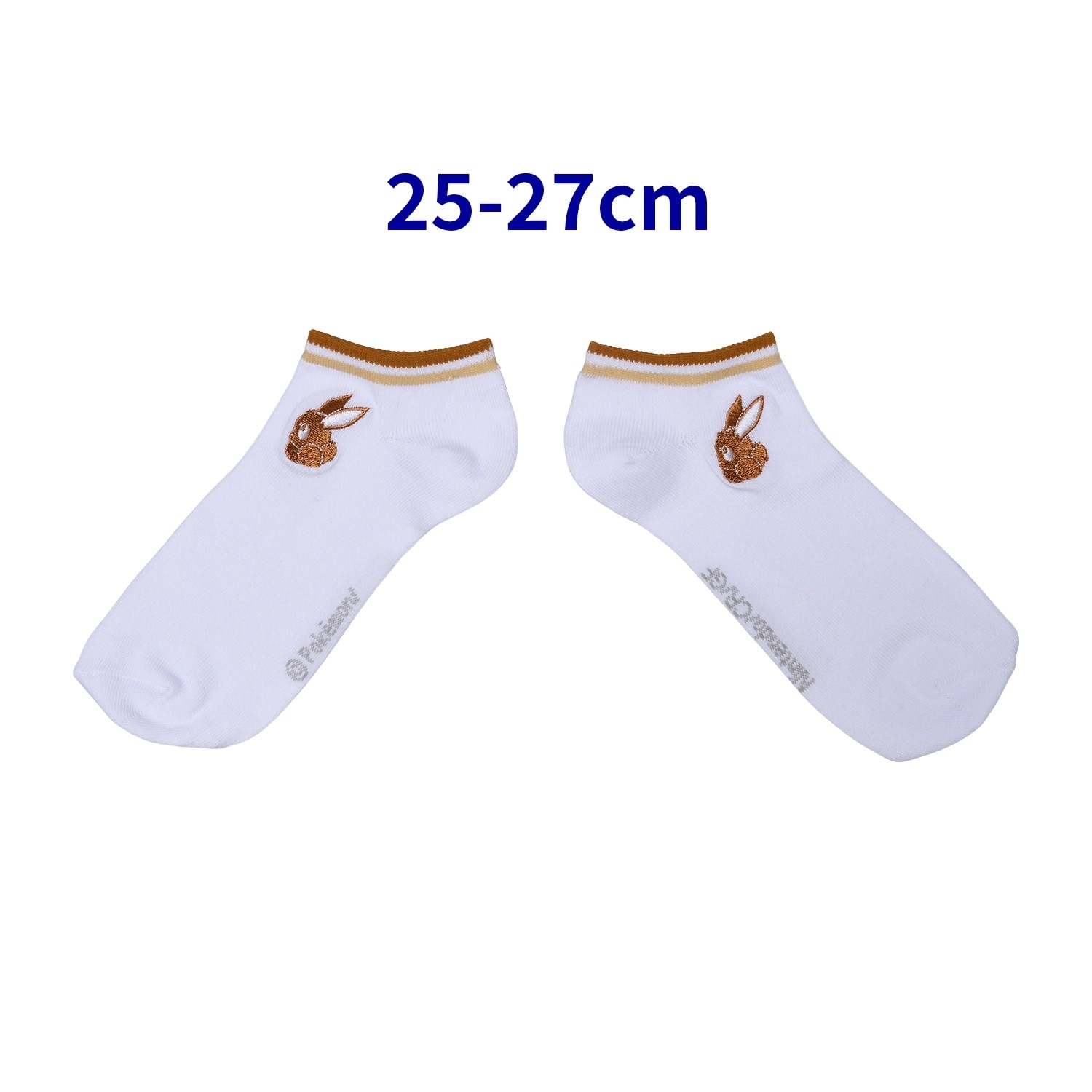 【選べる】ショートソックス ライン入り EV (23-25cm)／ (25-27cm)