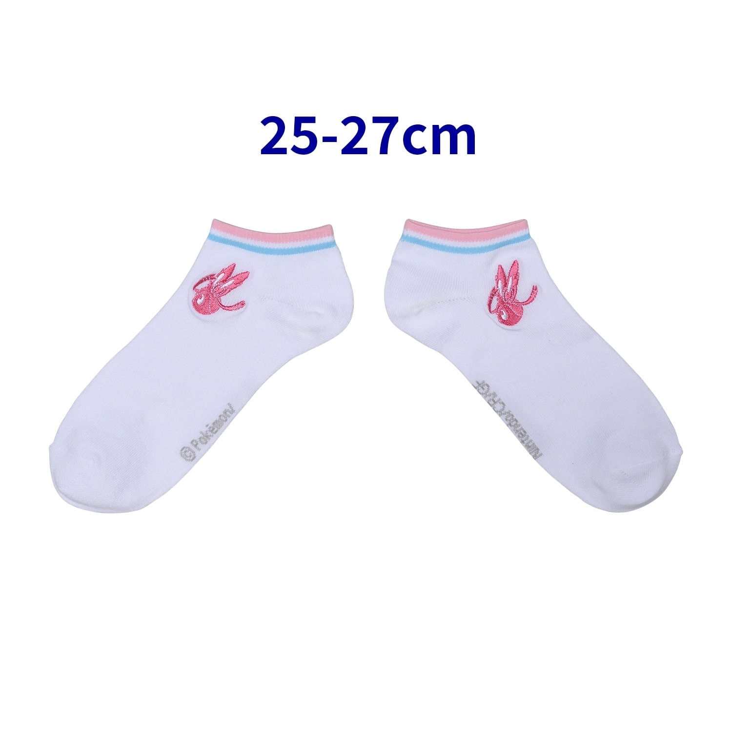 【選べる】ショートソックス ライン入り NP (23-25cm)／ (25-27cm)