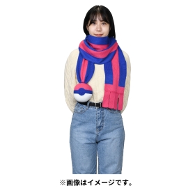 グルーシャのマフラー