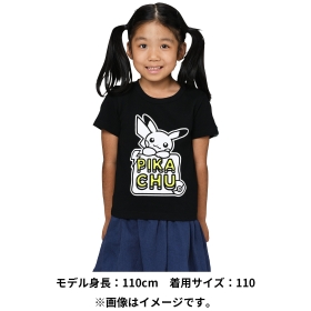 Tシャツ PIKACHU Black 110/130