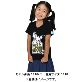 Tシャツ PIKACHU Black 110/130