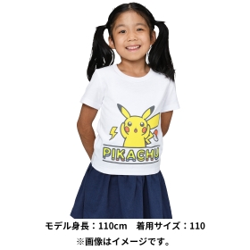 Tシャツ PIKACHU White 110/130