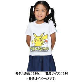 Tシャツ PIKACHU White 110/130