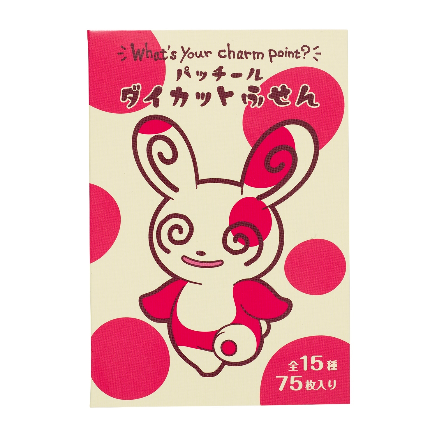 ダイカットふせん What’s your charm point? パッチール
