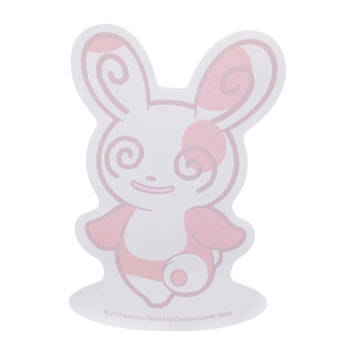ダイカットふせん What&rsquo;s your charm point? パッチール