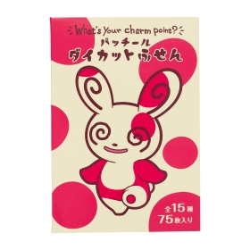 ダイカットふせん What’s your charm point? パッチール