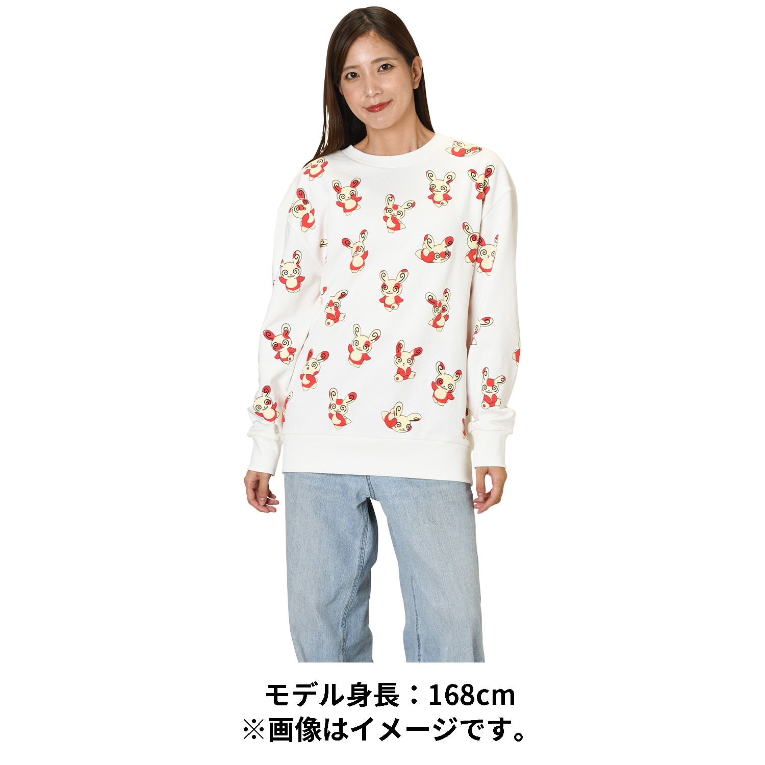 スウェット What’s your charm point? パッチール Free