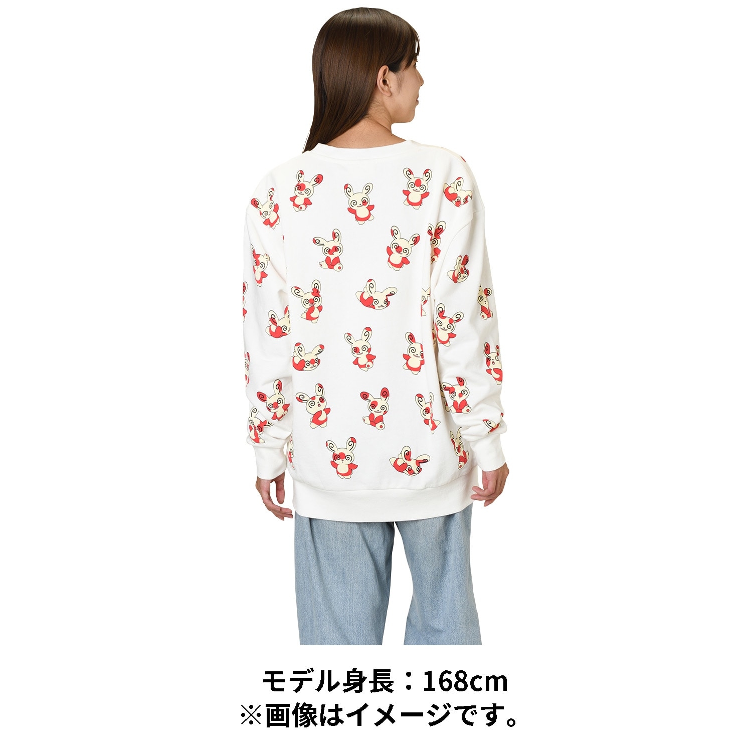 スウェット What’s your charm point? パッチール Free