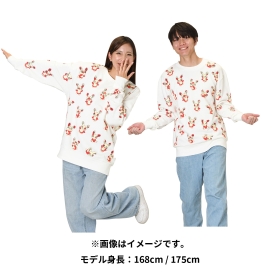 スウェット What’s your charm point? パッチール Free