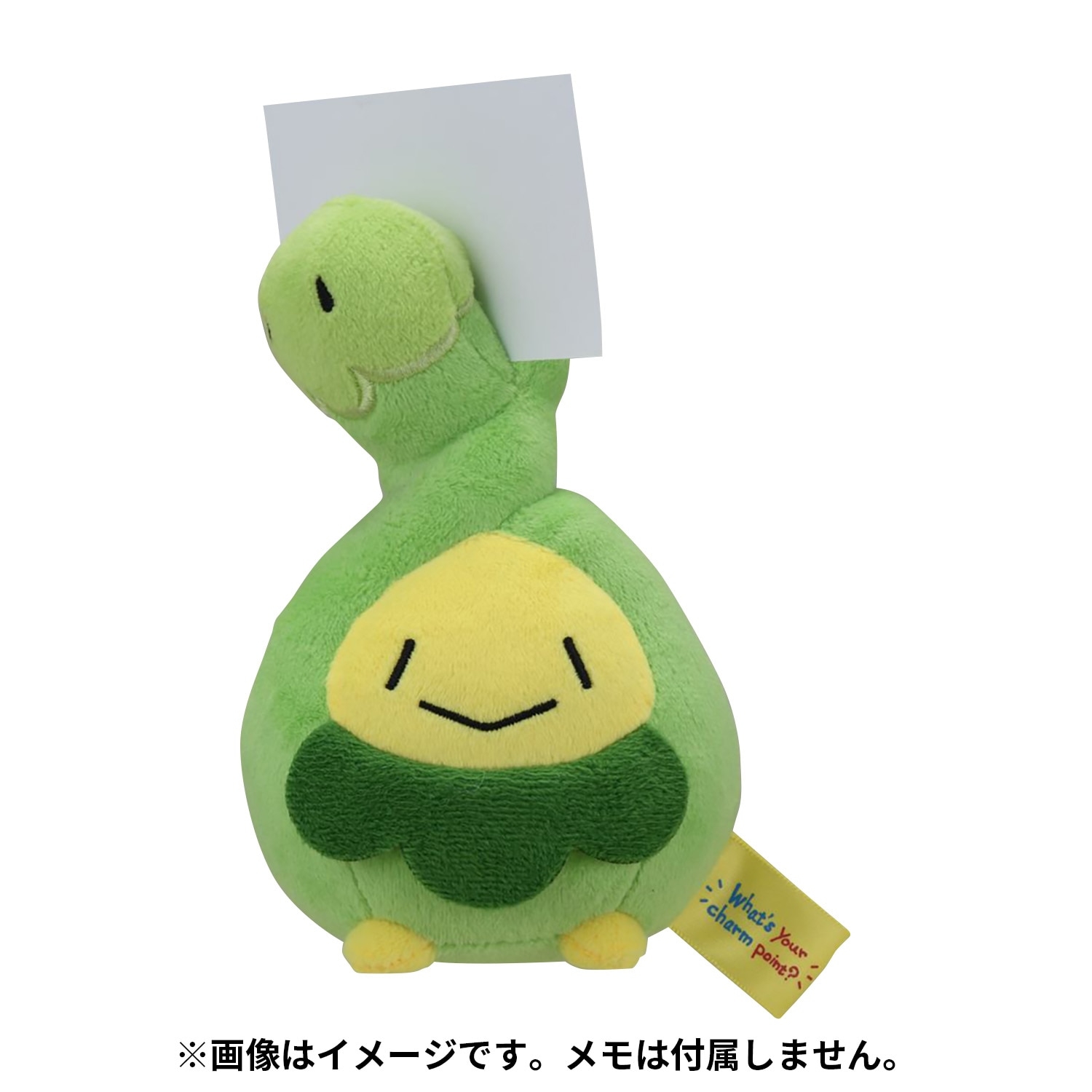 クリップマスコット What's your charm point? スボミー