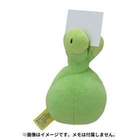 ポケモンセンター　スボミー　ぬいぐるみ　ストラップ クリップマスコット What's your charm point? スボミー