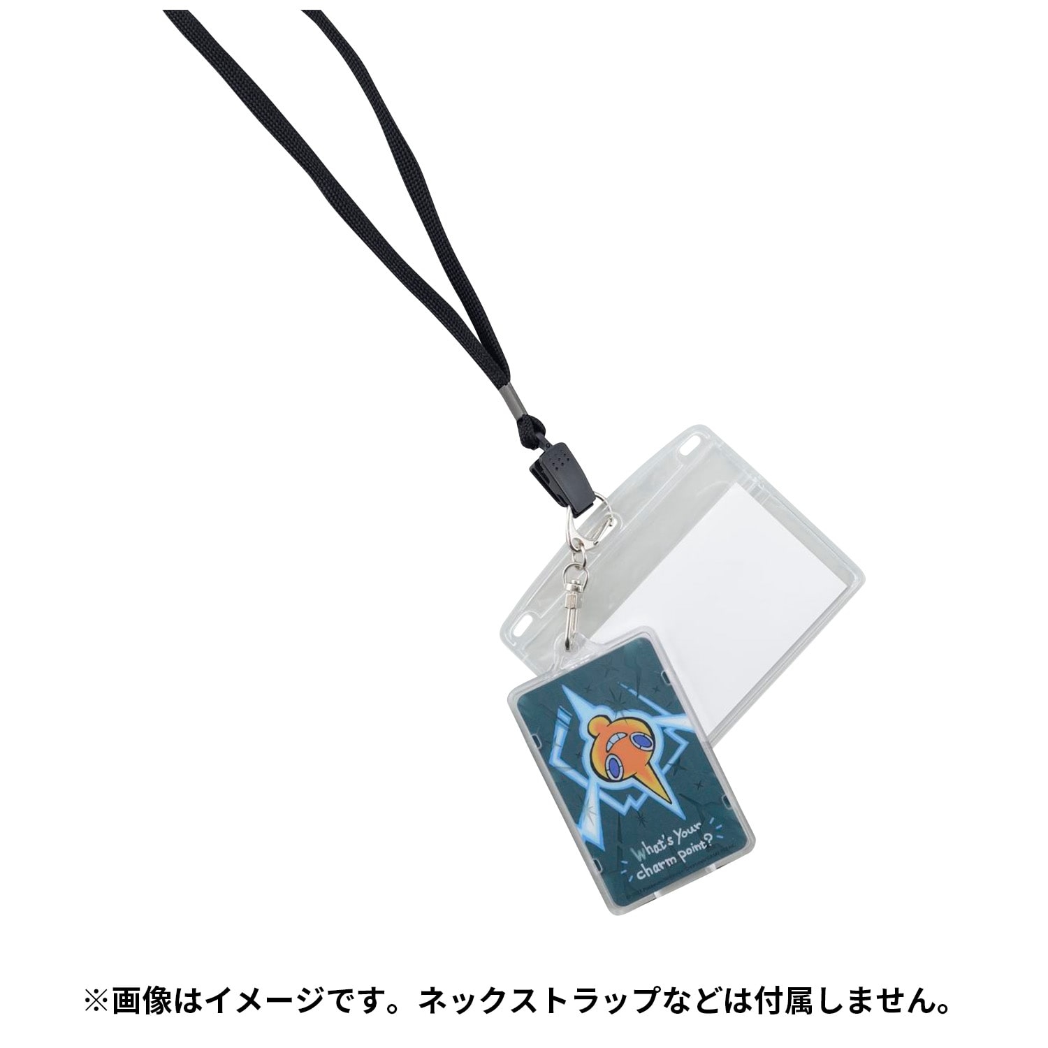 【在庫あり】 ロトムのストラップセットです。 ストラップ
