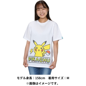 Tシャツ PIKACHU White S/M/L/XL