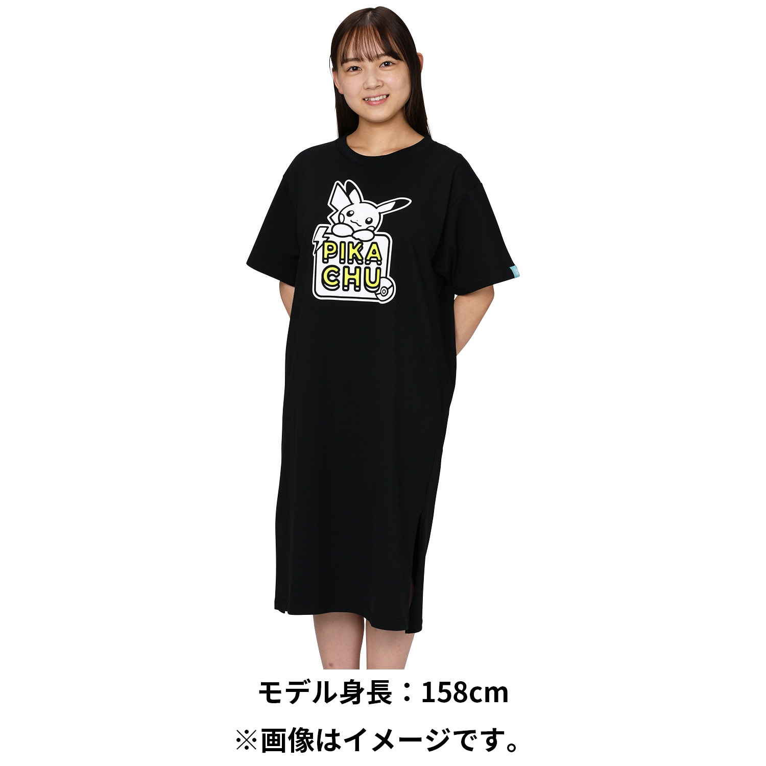 ポケモン - ポケモン 未使用 PIKACHU ピカチュウ蓄光Ｔシャツ ワンピース Tシャツ POKÉMON CENTER25thピカチュウ S/M/L/XL ｜【公式