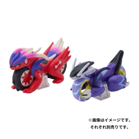ドリームトミカ ミライドン(ドライブモード)