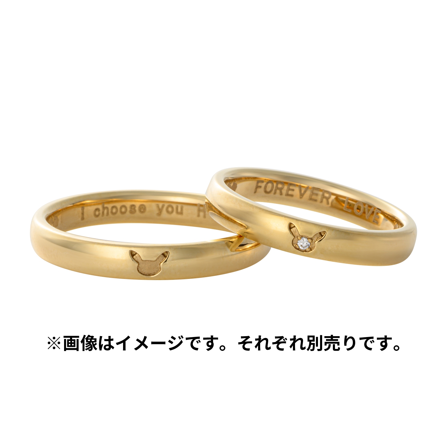 台湾ピカチュウ　台湾プリンセット Yahoo!オークション -「台湾 ピカチュウ」の落札相場・落札価格