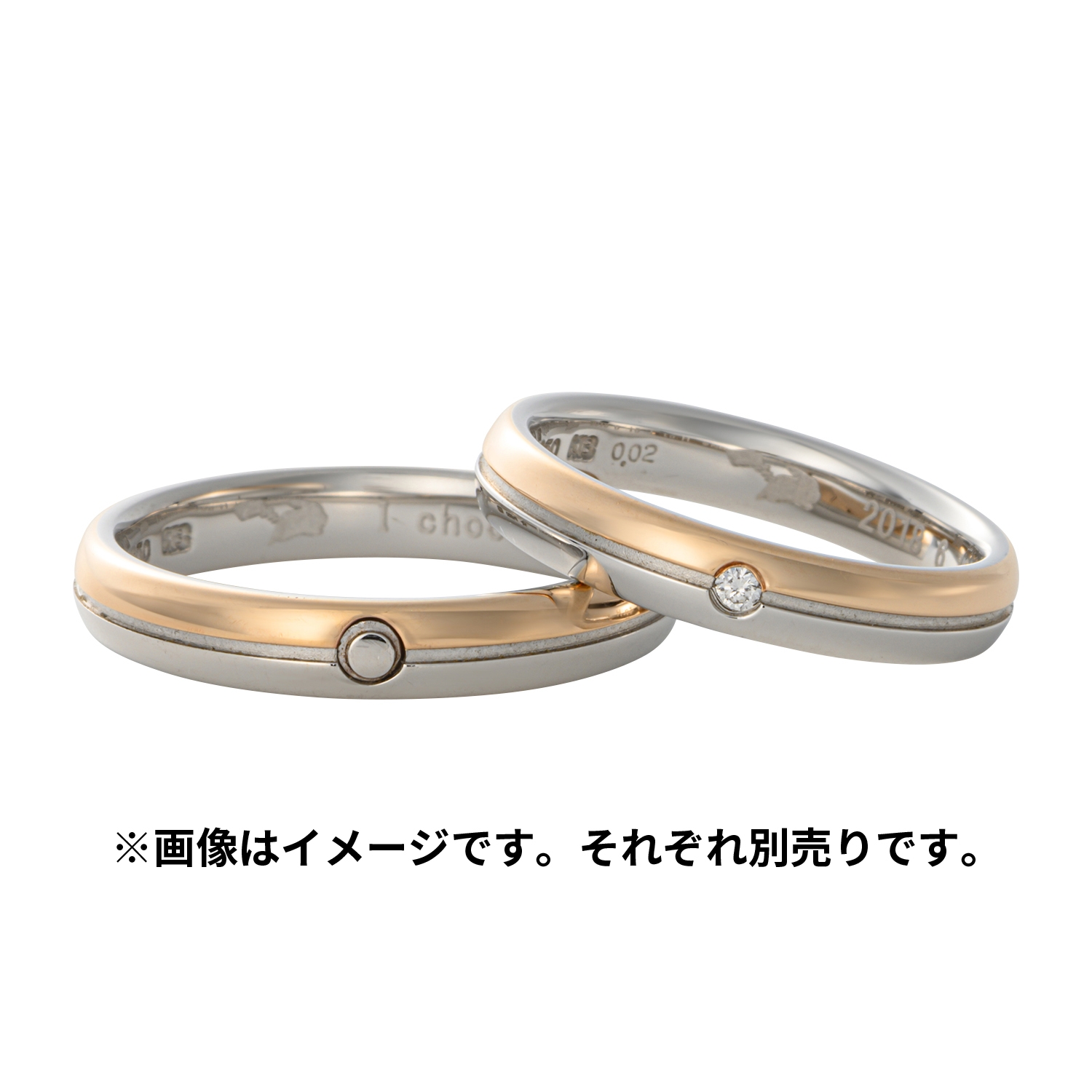 【受注生産】マリッジリング　モンスターボール　レディース