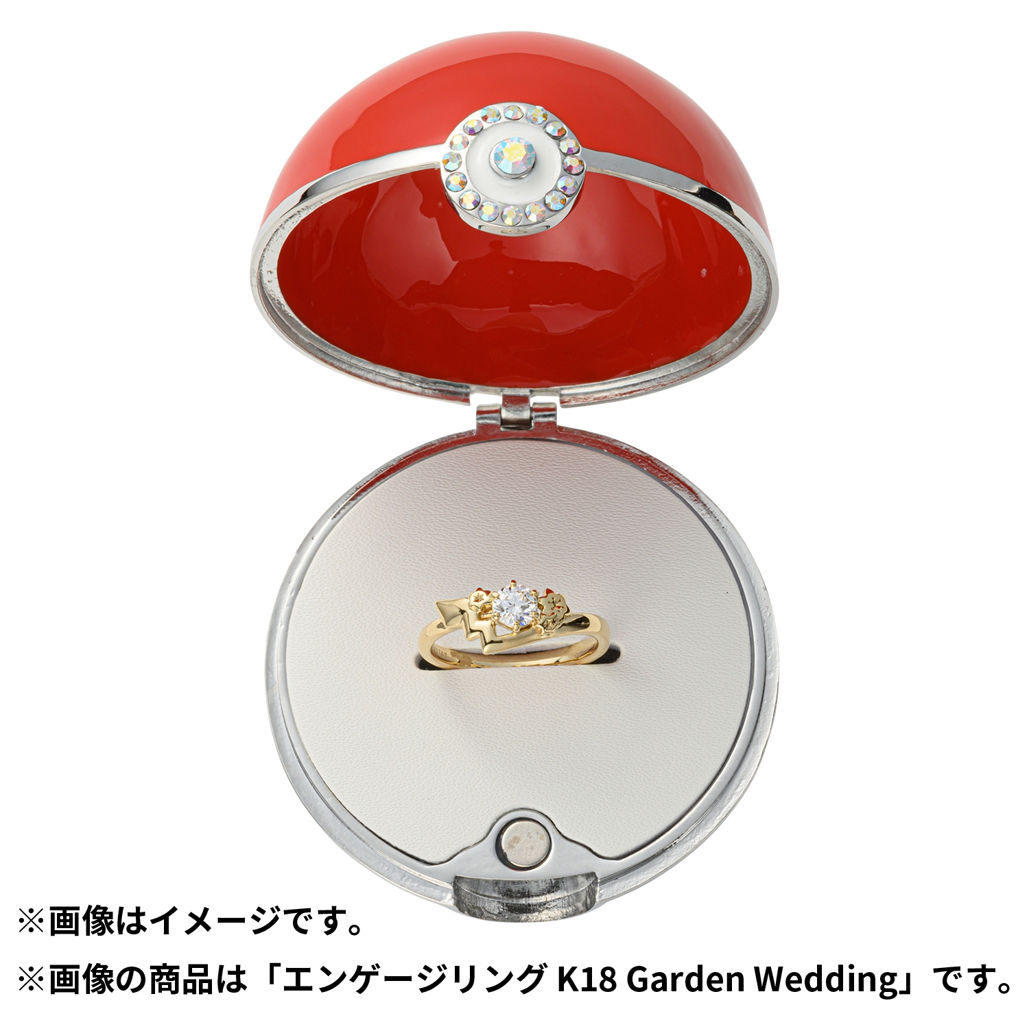 【受注生産】エンゲージリング K18P Pokémon Garden Wedding